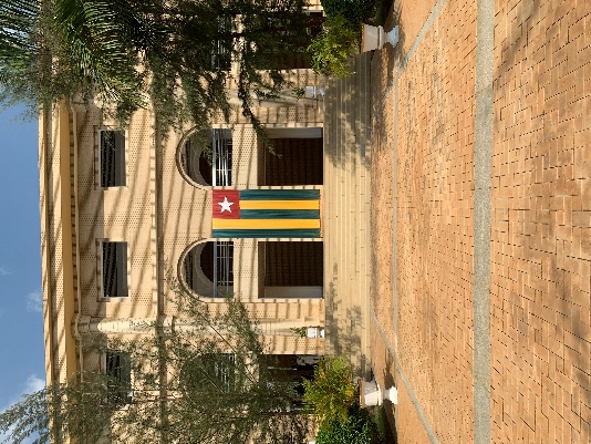 トーゴの国会外観