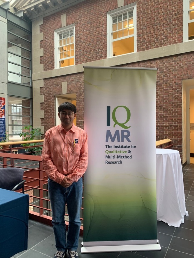 【写真：IQMR修了式にて】